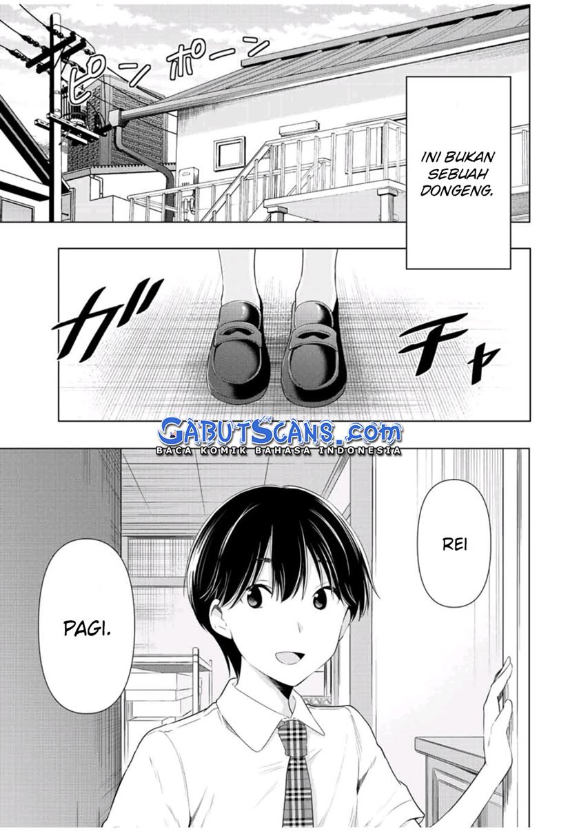 Cinderella wa Sagasanai. Chapter 41 End